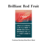 Glo neo (for Hyper) [ Brilliant Red Fruit ] Sticks Freshness Bursting Mixed Berry Blend