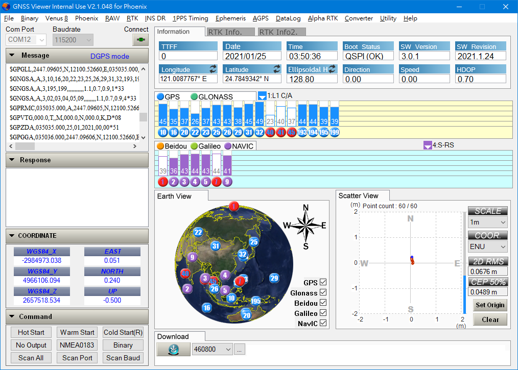 viewer-gps-irnss-gagan-copy.png