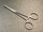 Handle photo of Aesculap BH145R Crile Forceps, CVD, 5.5"