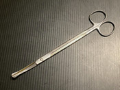Photo of Storz 752500 Good Scissors, 19.5 cm
