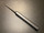 Handle photo of Life Instruments 711-1504-0 Spinal Cone Ring Curette, STR, #4