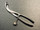 Handle photo of Synthes 398.80 Self Centering Bone Forceps, Size 0