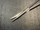 Blade photo of Aesculap BC194R Stevens Tenotomy Scissors, STR, 5"