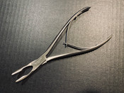 Photo of Konig MDS4643561 Olivecrona Rongeur Forceps, 8"