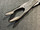 Jaw photo of Konig MDS4643561 Olivecrona Rongeur Forceps, 8"