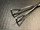 Jaw photo of V. Mueller SU5013 Collins Duval Forceps, 9"