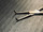 Jaw photo of Aesculap MD570R Mixter Forceps, 7" 