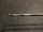 Cup photo of Nuvasive 3100022 Bayonet Spinal Curette, ANG Up, Small
