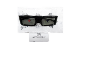 Panasonic N5ZZ00000287 Active 3D-Glasses