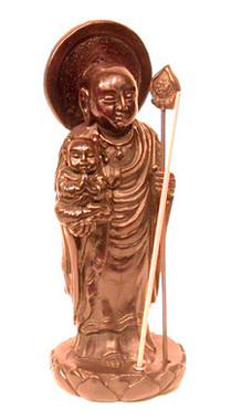 Boon Decor Incense Holder - Jizo Monk with Child