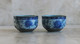 Boon Decor Offering Bowls Set of 2 - Porcelain 2 dia 1.25 high SEE SELECTIONS