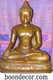 Boon Decor Buddha Statue - Earth Whitness Mudra - Solid Bronze 20