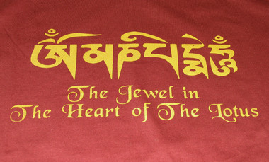 Boon Decor T-Shirts w/Sacred Symbol Designs - Silk-Screened on 100percent Cotton Tee Shirt - Cranberry Tibetan Jewel In The Heart Of The Lotus