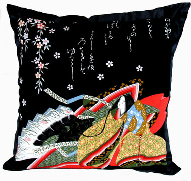 Boon Decor Throw Pillows -Japanese Silk Furoshiki Royal Court Lady I