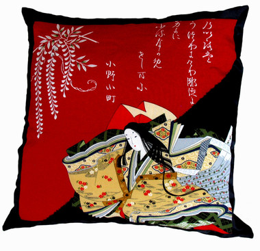 Boon Decor Throw Pillows - Japanese Silk Furoshiki Royal Court Lady II