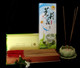 Boon Decor Incense Golden Drop - Therapeutic Fragrances - Gift Box