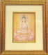 Quan Yin - Double Frame Mat Picture - Limited Edition 13"x11"