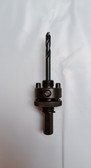 7/16" Arbor Quick Change Fits Hole Saws Over 1-1/4", #5545U, BULK