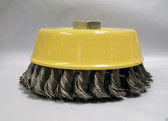 5" Knotted Wire Cup Brush, Coarse, 5/8"-11 Thread For Angle Grinders, Lot of 1