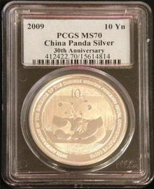 2009 CHINESE SILVER PANDA 10 YN 30th ANNIVERSARY PCGS CERTIFIED MS 70