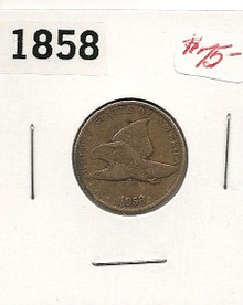 1858 Small Cent - Flying Eagle