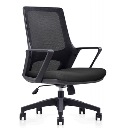 Reko Conference Chair