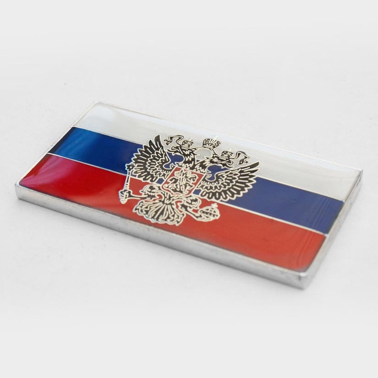 Russia Badge Emblem 2" x 1"