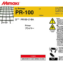PR-100 is a printable primer or "adhesion promoter" for the Mimaki JFX200-2513 or JFX500-2131 printers. Used in conjunction with LH-100 ink, the 1 liter bottle is installed in place of one of the whites and allows the printer to jet the primer only where it is needed. This greatly improves adhesion on aluminum, brass, copper and other metals, as well as acrylic, PET, glass epoxy and nylon.