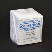 Mimaki Cotton Ciegal (100-sheets)   (For scheduled maintenance)
