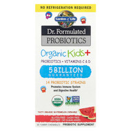 <img alt="Garden of Life, Dr. Formulated Probiotics, Organic Kids + Probiotics + Vitamins C & D Chewables, Tasty Organic Watermelon, 30 Yummy Chewables" title="Garden of Life, Dr. Formulated Probiotics, Organic Kids + Probiotics + Vitamins C & D Chewables, Tasty Organic Watermelon, 30 Yummy Chewables,658010122153"