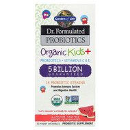 <img alt="Garden of Life, Organic Kids+, Probiotics + Vitamins C & D, Watermelon , 30 Yummy Chewables" title="Garden of Life, Organic Kids+, Probiotics + Vitamins C & D, Watermelon , 30 Yummy Chewables,658010122146"