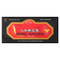 <img alt="Imperial Elixir, Ginseng and Royal Jelly, 30 Bottles, 0.34 fl oz (10 ml) Each" title="Imperial Elixir, Ginseng and Royal Jelly, 30 Bottles, 0.34 fl oz (10 ml) Each,715783393156" <img alt="Imperial Elixir, Ginseng and Royal Jelly, 30 Bottles, 0.34 fl oz (10 ml) Each" title="Imperial Elixir, Ginseng and Royal Jelly, 30 Bottles, 0.34 fl oz (10 ml) Each,715783393156"