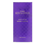 Missha, Time Revolution Night Repair, 50 ml