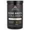 <img alt="Ancient Nutrition, Bone Broth Collagen, Pure, 15.9 oz (450 g)" title="Ancient Nutrition, Bone Broth Collagen, Pure, 15.9 oz (450 g),816401020048" <img alt="Ancient Nutrition, Bone Broth Collagen, Pure, 15.9 oz (450 g)" title="Ancient Nutrition, Bone Broth Collagen, Pure, 15.9 oz (450 g),816401020048"