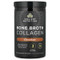 <img alt="Ancient Nutrition, Bone Broth Collagen, Chocolate, 1.2 lb (528 g)" title="Ancient Nutrition, Bone Broth Collagen, Chocolate, 1.2 lb (528 g),816401020406" <img alt="Ancient Nutrition, Bone Broth Collagen, Chocolate, 1.2 lb (528 g)" title="Ancient Nutrition, Bone Broth Collagen, Chocolate, 1.2 lb (528 g),816401020406"