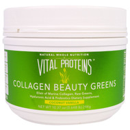 Vital Proteins, Collagen Beauty Greens, Coconut Vanilla, 10.37 oz (294 g)