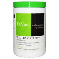 DaVinci Laboratories of Vermont, Spectra Greens, 12.57 oz (356.25 g)