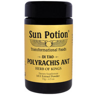 Sun Potion, Polyrachis Ant Powder, Wildcrafted, 2.5 oz (70 g)
