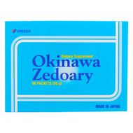 Umeken, Okinawa Zedoary, 60 Packets (60 g)