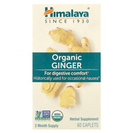 <img alt="Himalaya, Organic Ginger, 60 Caplets" title="Himalaya, Organic Ginger, 60 Caplets,605069423014"