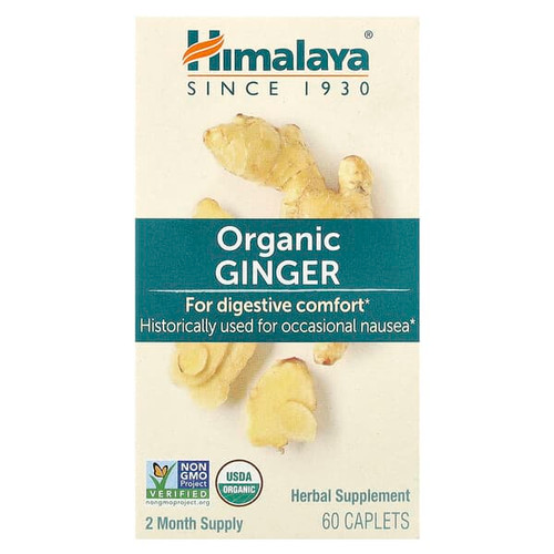 <img alt="Himalaya, Organic Ginger, 60 Caplets" title="Himalaya, Organic Ginger, 60 Caplets,605069423014"