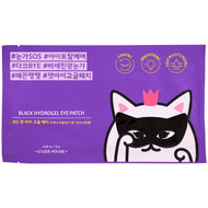 Etude House, Black Hydrogel Eye Patch, 0.28 oz (8 g)