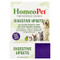 <img alt="HomeoPet, Digestive Upsets, 15 ml" title="HomeoPet, Digestive Upsets, 15 ml,704959147242"