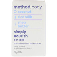 3 PACK of Method Body Bar Soap Simply Nourish Coconut Rice Milk Shea Butter -- 6 oz