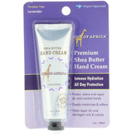 3 PACK of Out of Africa, Premium Shea Butter Hand Cream, Lavender, 1 oz (30 ml)