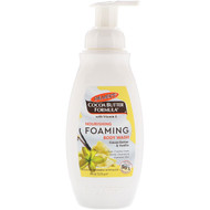 Palmers, Nourishing Foaming Body Wash, Cocoa Butter & Vanilla, 13.5 fl oz (400 ml)
