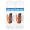 <img alt="3 PACK of Palmers, Cocoa Butter Formula with Vitamin E, Softens Smooths Lip Balm, 2 Pack, 0.15 oz (4 g) Each" title="3 PACK of Palmers, Cocoa Butter Formula with Vitamin E, Softens Smooths Lip Balm, 2 Pack, 0.15 oz (4 g) Each,010181042218" <img alt="3 PACK of Palmers, Cocoa Butter Formula with Vitamin E, Softens Smooths Lip Balm, 2 Pack, 0.15 oz (4 g) Each" title="3 PACK of Palmers, Cocoa Butter Formula with Vitamin E, Softens Smooths Lip Balm, 2 Pack, 0.15 oz (4 g) Each,010181042218"