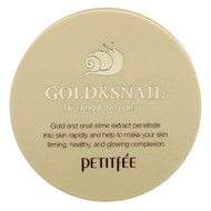 Petitfee, Gold & Snail Hydrogel Eye Patch, 60 Pieces
