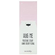 Secret Key, Hug Me, Moisture Steam Hand Cream, Floral, 1.01 oz (30 ml)