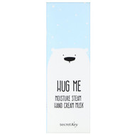 Secret Key, Hug Me, Moisture Steam Hand Cream, Musk, 5.07 oz (30 ml)
